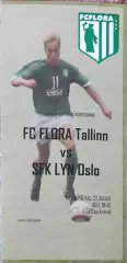 Флора Эстония-Люн Норвегия.27.07.2006.Кубок УЕФА.