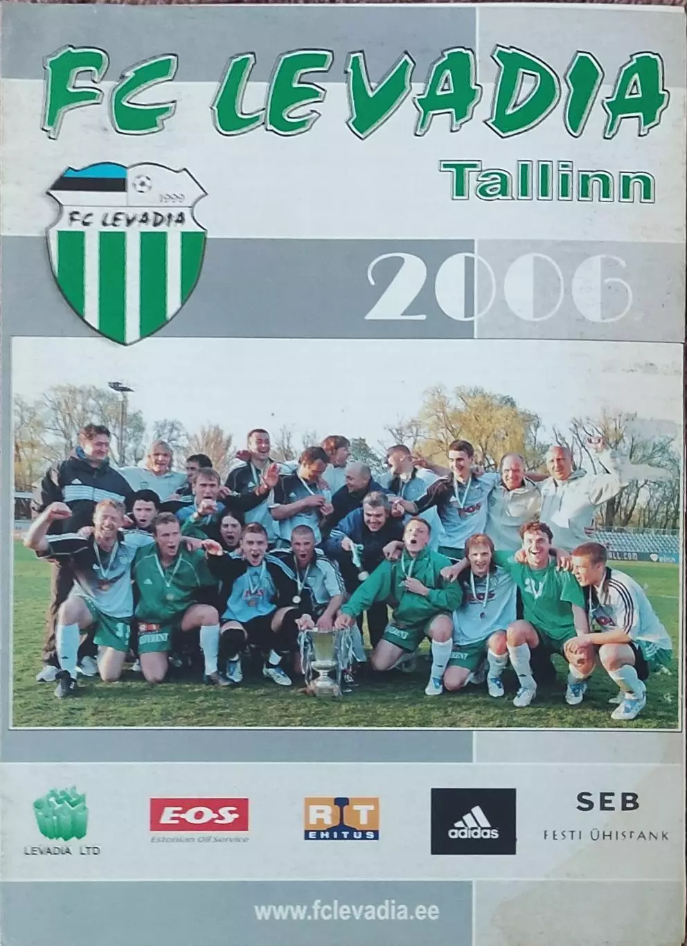 Левадия Эстония-Ньюкасл Англия.14.09.2006.Кубок УЕФА.