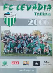 Левадия Эстония-Ньюкасл Англия.14.09.2006.Кубок УЕФА.