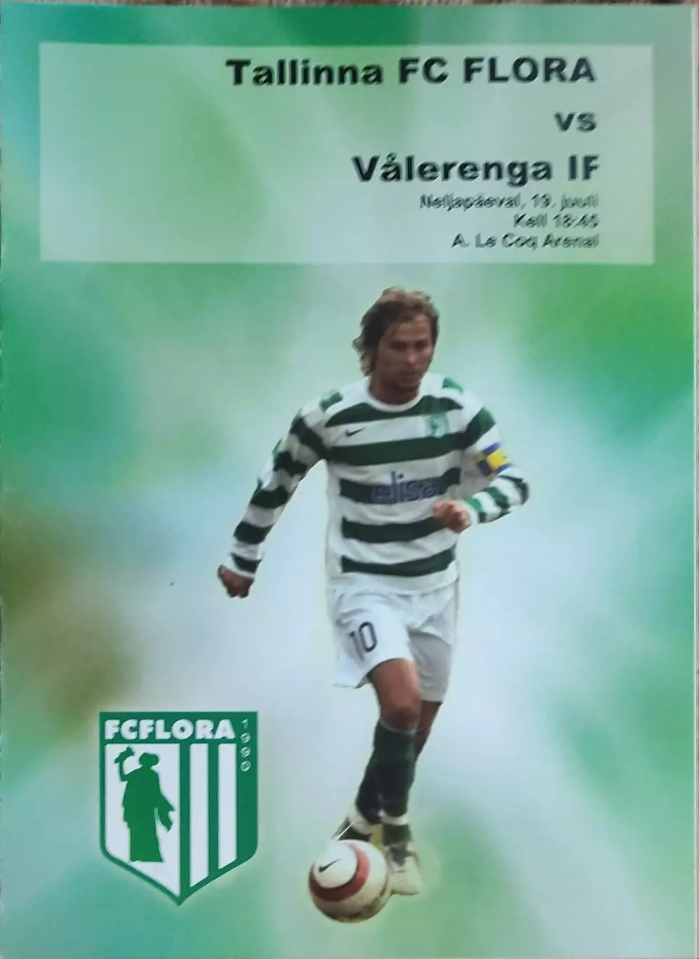 Флора Эстония-Валеренга Норвегия.19.07.2007.Кубок УЕФА.