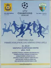 Вентспилс Латвия- ТНС Уэльс.25.07.2007.Лига Чемпионов.