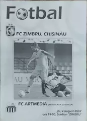 Зимбру Молдова-Артмедиа Словакия.2.08.2007.Кубок УЕФА.