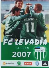 Левадия Эстония-Црвена Звезда Сербия.8.08.2007.Лига Чемпионов.