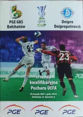 ГКС Польша-Днепр Днепропетровск Украина.30.08.2007.Кубок УЕФА.