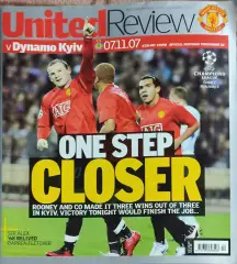 Манчестер Юнайтед Англия-Динамо Киев Украина.7.11.2007.Лига Чемпионов.