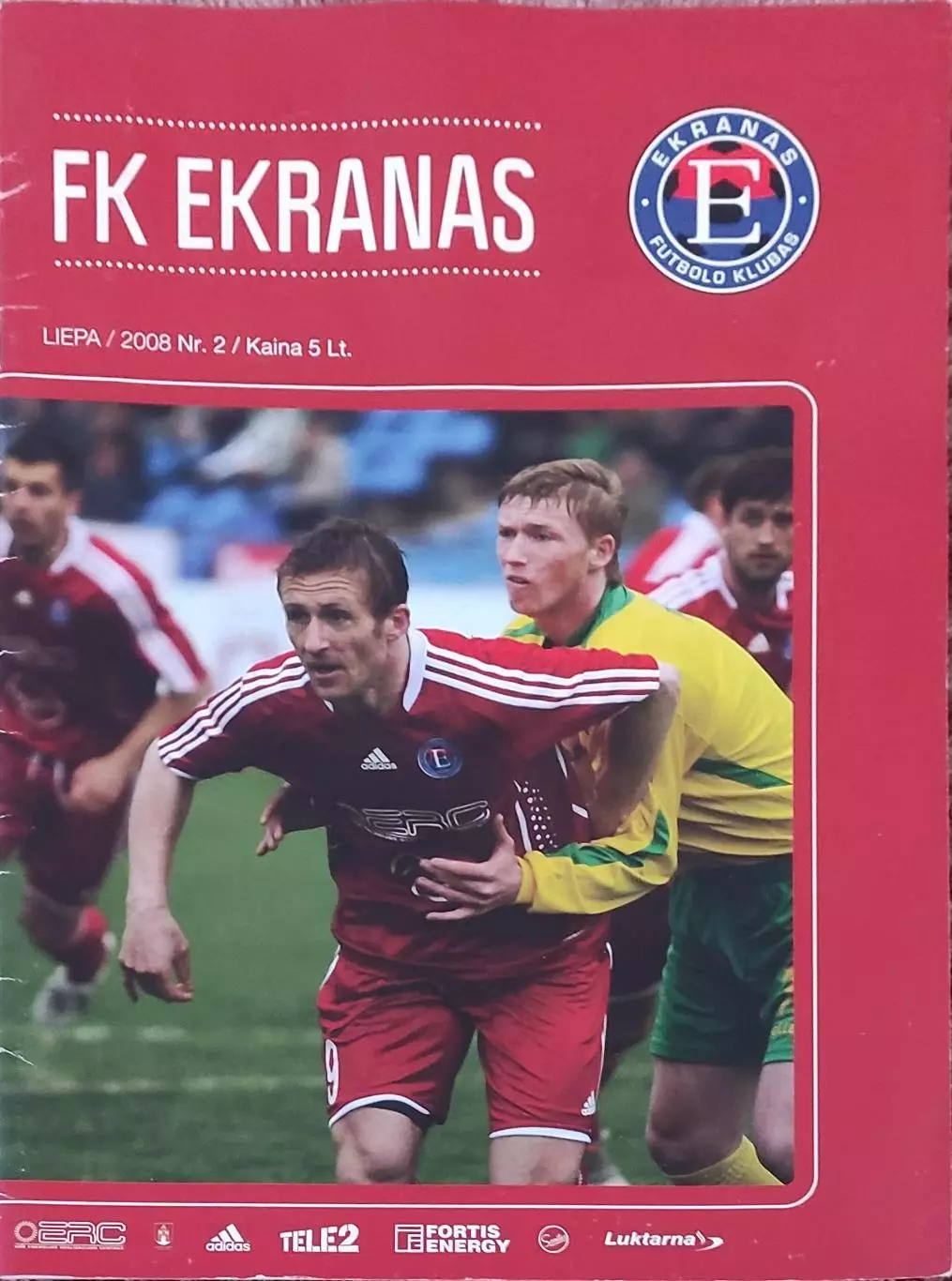 Экранас Литва -Русенборг Норвегия.6.07.2008.Кубок Интертото.