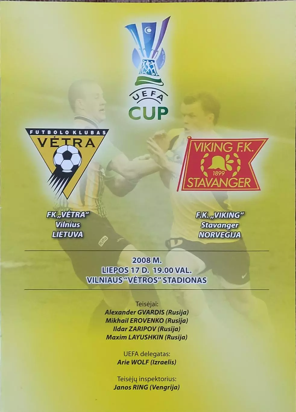 Ветра Литва-Викинг Норвегия.17.07.2008.Кубок УЕФА.