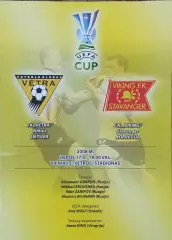Ветра Литва-Викинг Норвегия.17.07.2008.Кубок УЕФА.