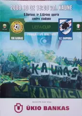 Каунас Литва-Сампдория Италия.2.10.2008.Кубок УЕФА