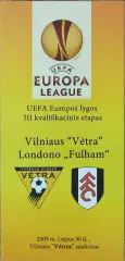 Ветра Литва-Фулхэм Англия.30.07.2009.Лига Европы