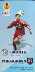 Сконто Латвия-Портадаун Северная Ирландия.8.07.2010.Лига Европы