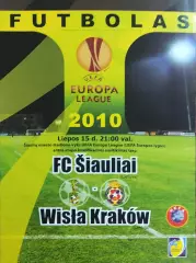 Шауляй Литва-Висла Польша.15.07.2010.Лига Европы