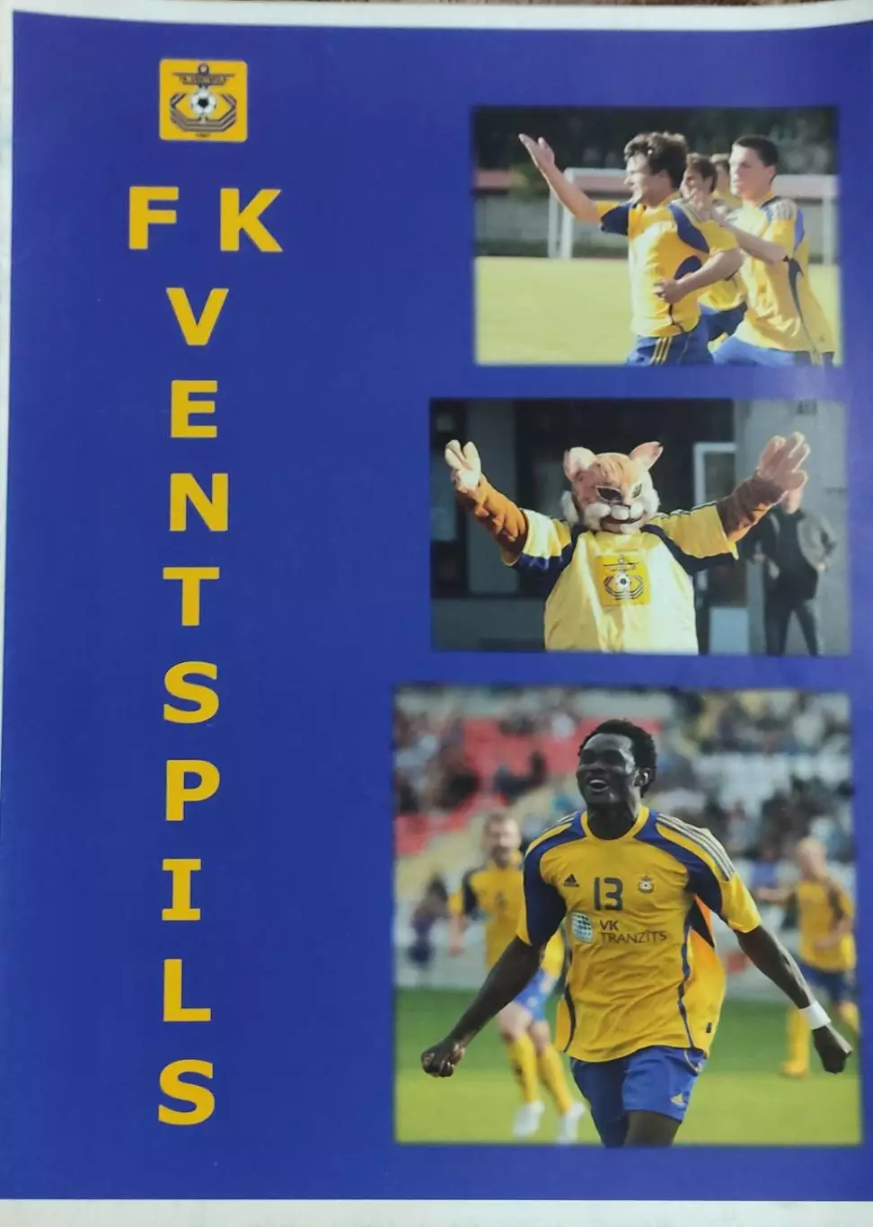 Вентспилс Литва-Тетекс Македония.15.07.2010.Лига Европы