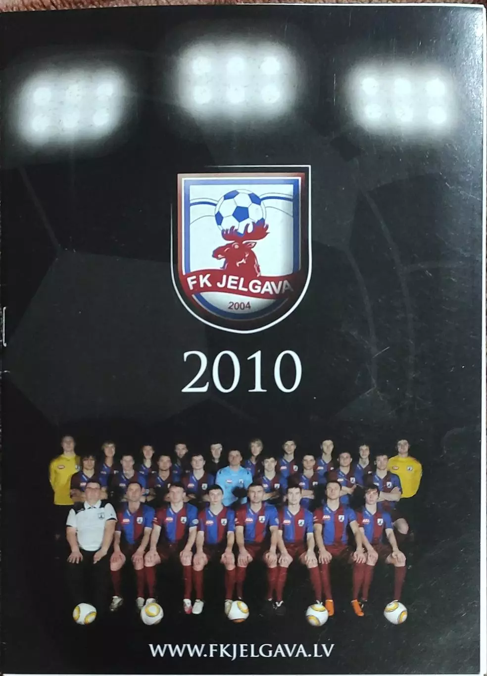 Элгава Латвия-Мольде Норвегия .22.07.2010.Лига Европы