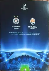 Партизан Сербия -Шахтер Донецк Украина.23.11.2010.Лига Чемпионов