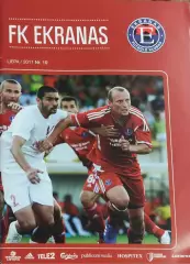 Экранас Литва-Валлета Мальта.19.07.2011.Лига Чемпионов.