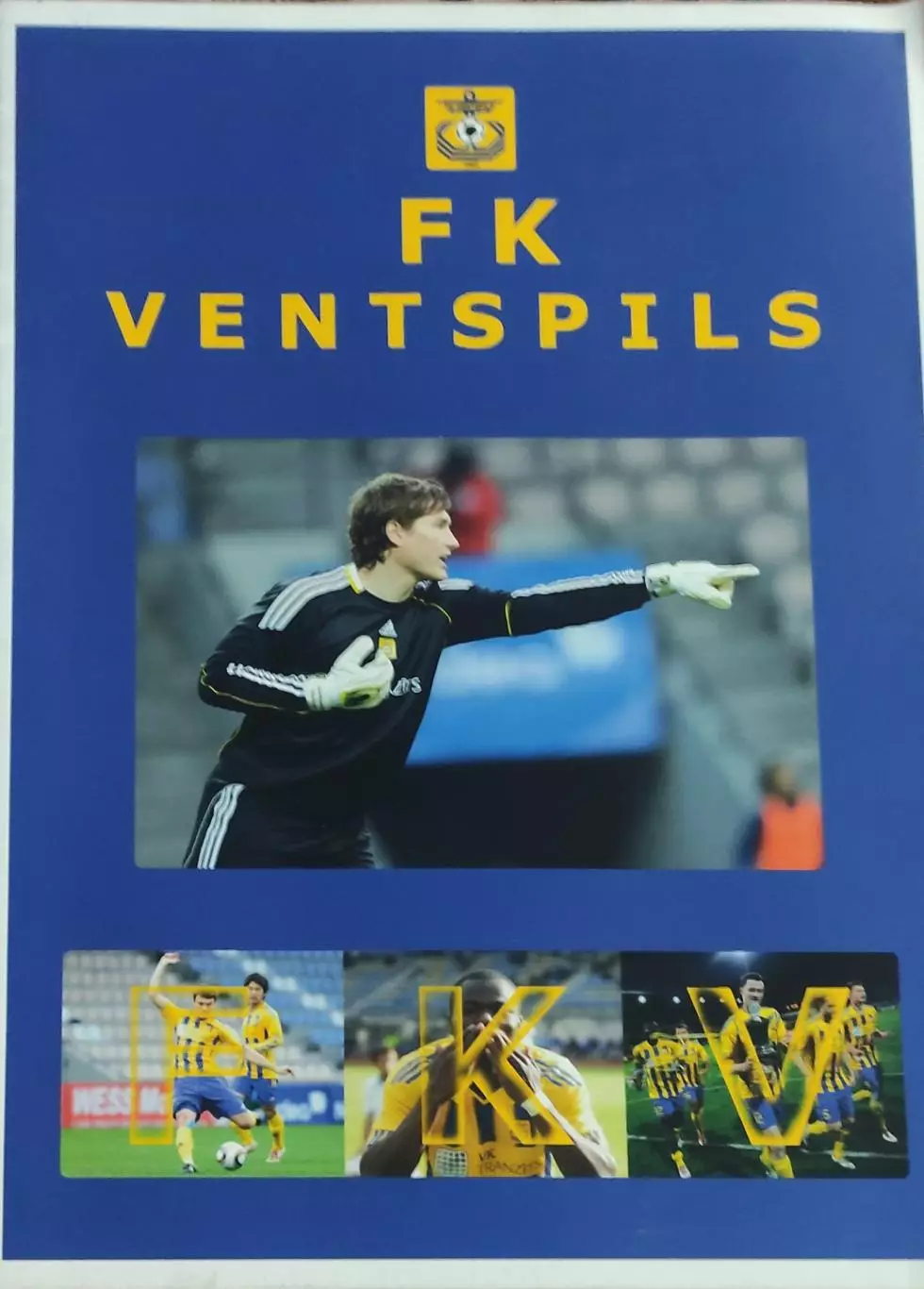 Вентспилс Латвия- Шахтер Беларусь.21.07.2011.Лига Европы