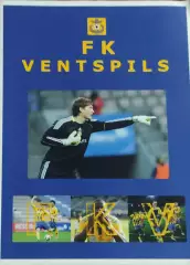 Вентспилс Латвия- Шахтер Беларусь.21.07.2011.Лига Европы