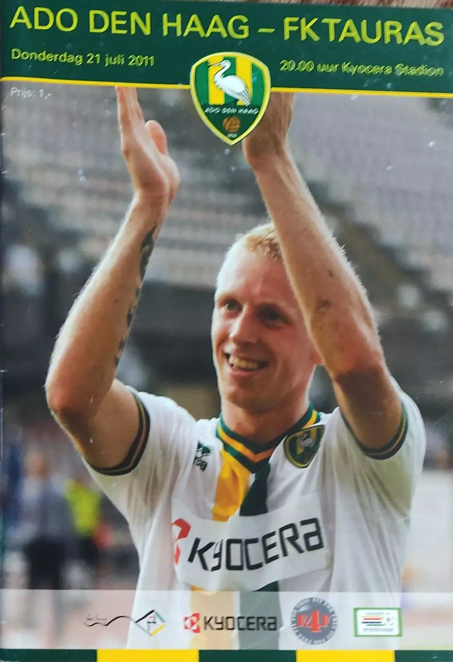 АДО Голландия-Таурас Литва.21.07.2011.Лига Европы