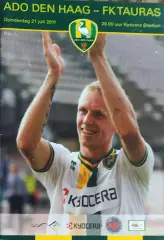 АДО Голландия-Таурас Литва.21.07.2011.Лига Европы