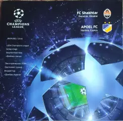 Шахтер Донецк Украина-АПОЭЛ Кипр.28.09.2011.Лига Чемпионов.