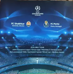 Шахтер Донецк Украина-Порто Португалия.23.11.2011.Лига Чемпионов