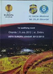 Дача Молдова-Целье Словения.5.07.2012.Лига Европы.