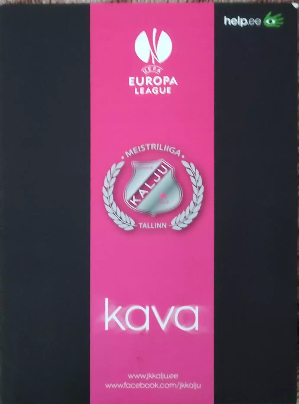 Нымме Калье Эстония-Хазар Азербайджан.10.07.2012.Лига Европы.