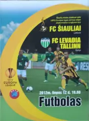 Шауляй Литва-Левадия Эстония.12.07.2012.Лига Европы.