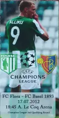 Флора Эстония-Базель Швейцария.17.07.2012.Лига Чемпионов.