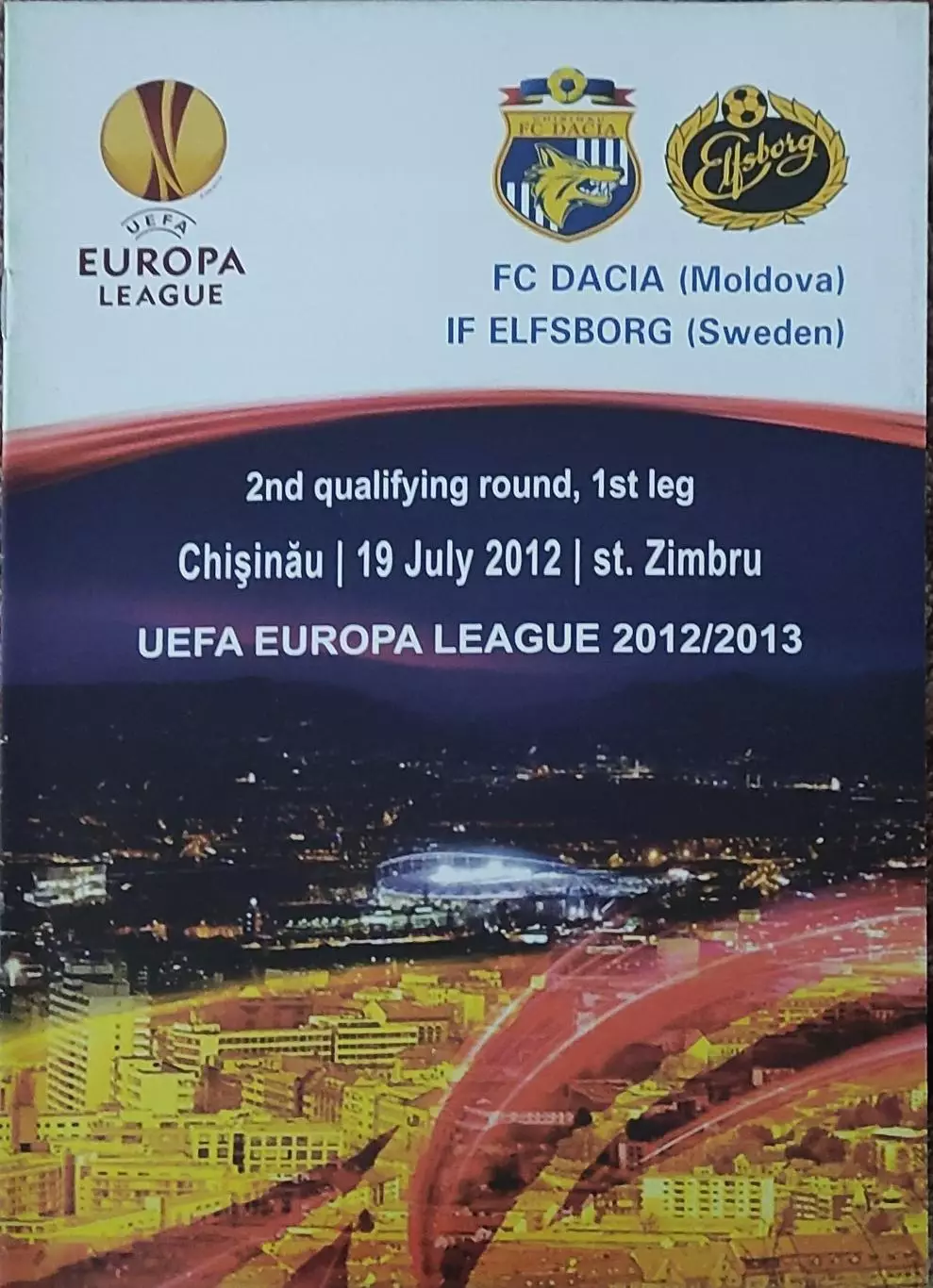 Дача Молдова-Эльфсборг Швеция.19.07.2012.Лига Европы.