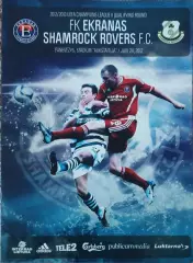 Экранас Литва-Шемрок Роверс Ирландия.24.07.2012.Лига Чемпионов.