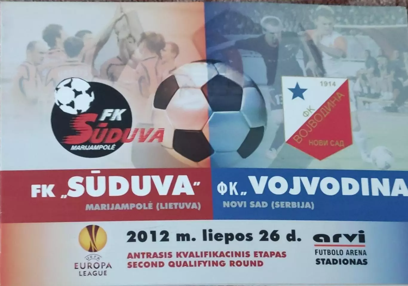 Судува Литва-Войводина Сербия.26.07.2012.Лига Европы.