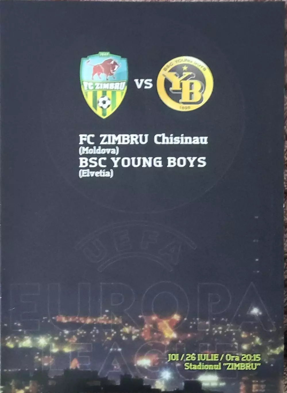 Зимбру Молдова-Янг Бойз Швейцария.26.07.2012.Лига Европы.