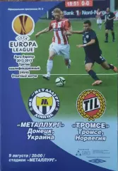 Металлург Донецк Украина-Тромсе Норвегия.9.08.2012.Лига Европы.