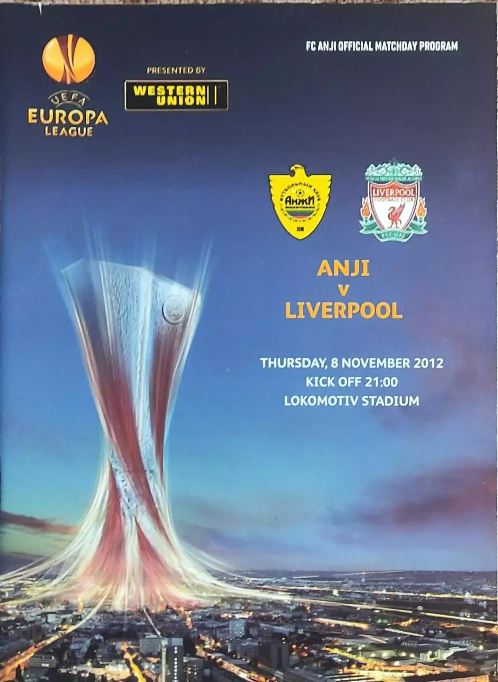 Анжи Махачкала Россия-Ливерпуль Англия.8.11.2012.Лига Европы.