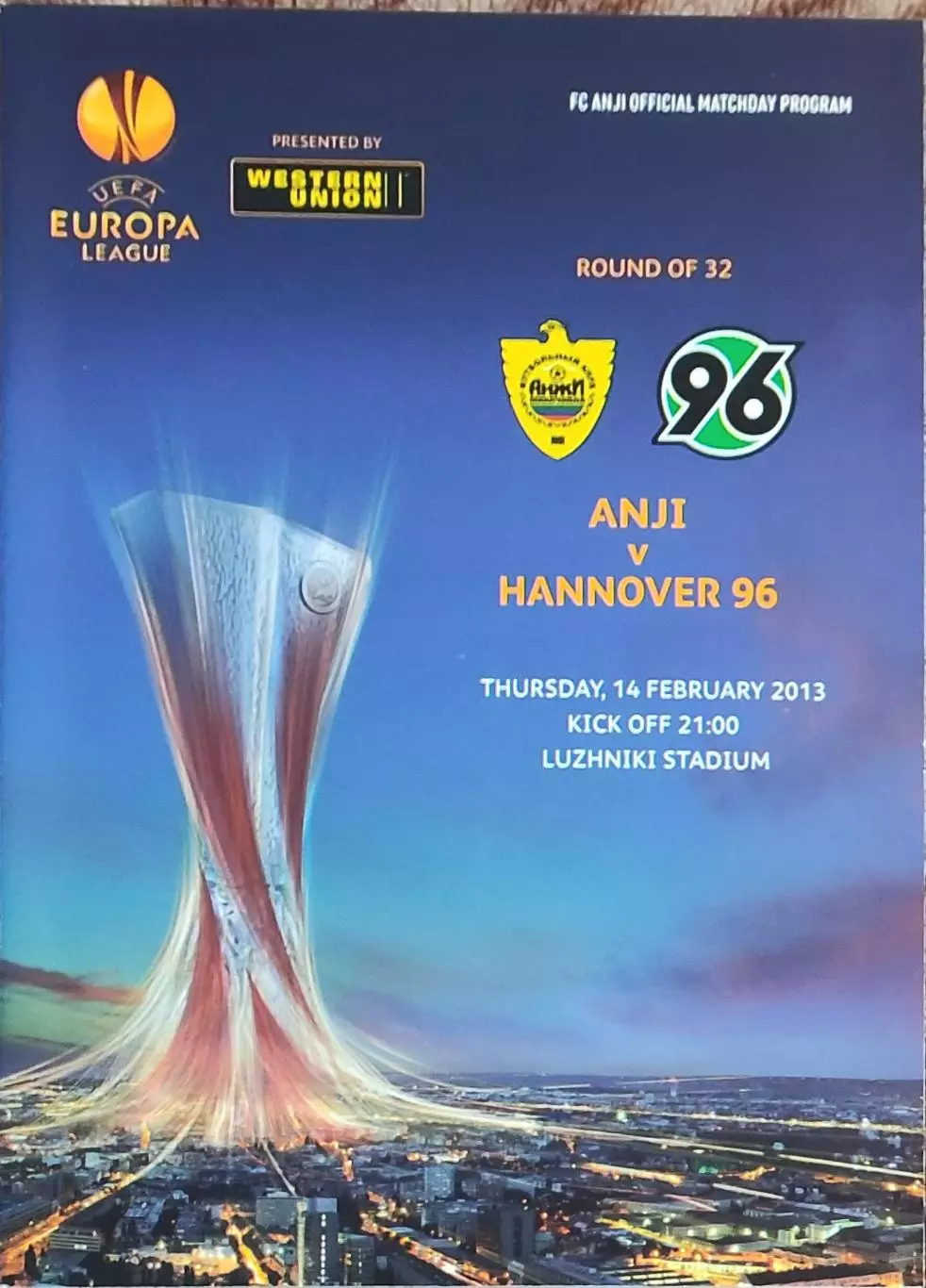 Анжи Махачкала Россия-Ганновер Германия.14.02.2013.Лига Европы.