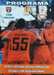 Банга Литва-Слайго Роверс Ирландия.3.07.2014.Лига Европы