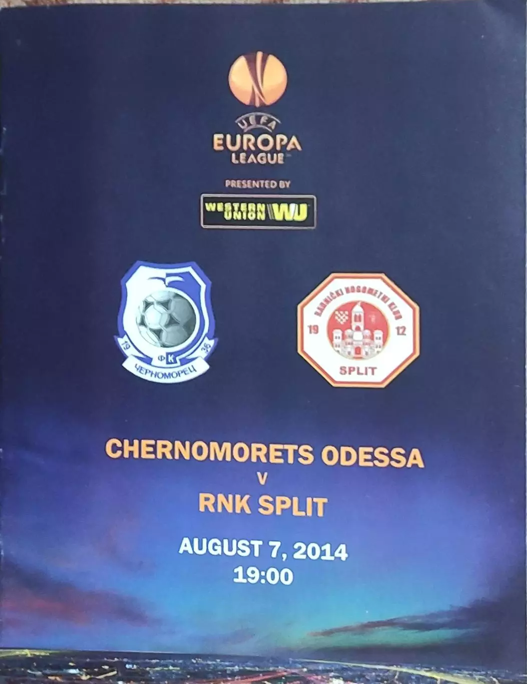 Черноморец Одесса Украина-РНК Сплит Хорватия.7.08.2014.Лига Европы