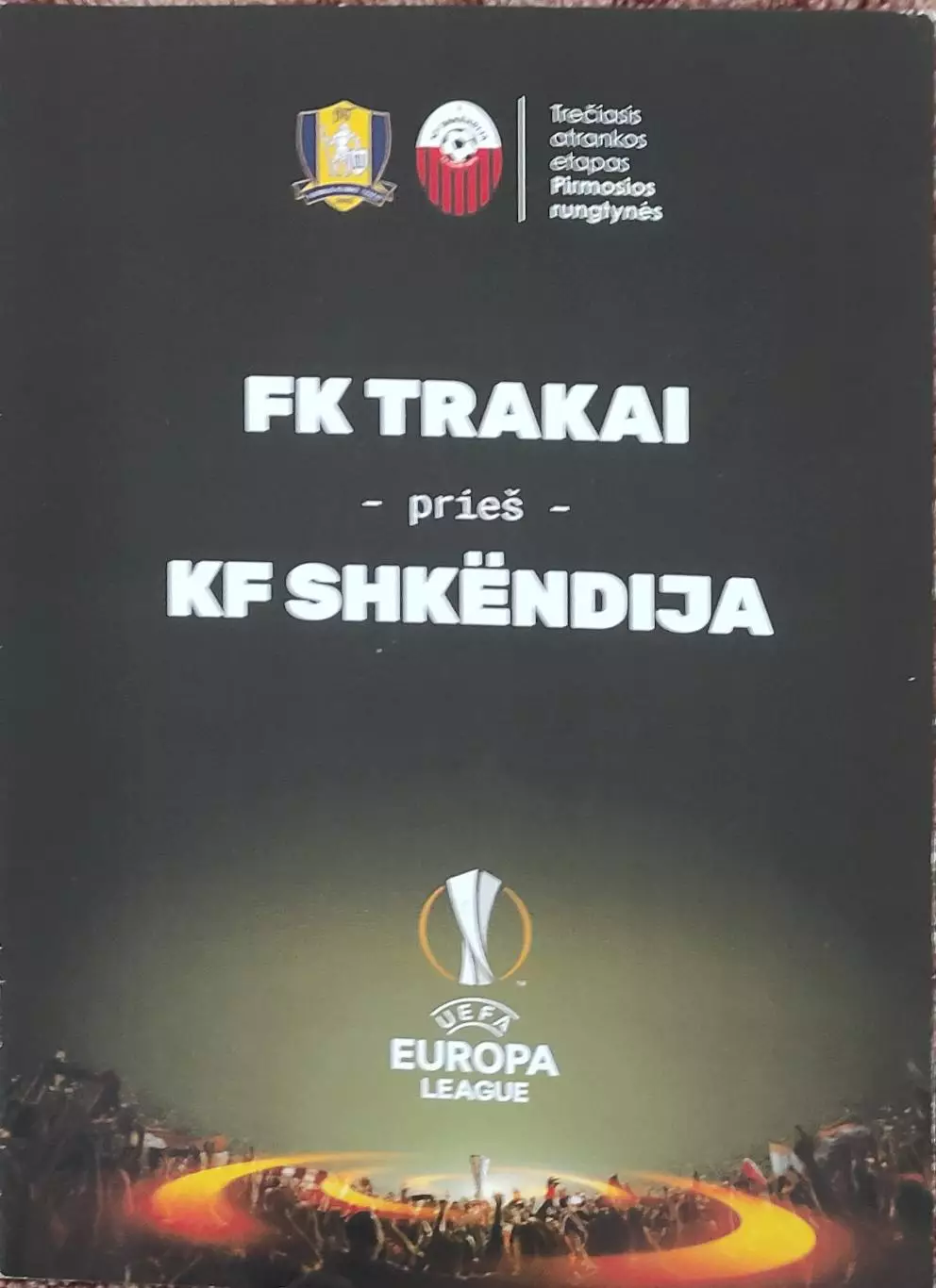 Тракай Литва-Шкендия Македония.27.07.2017.Лига Европы.