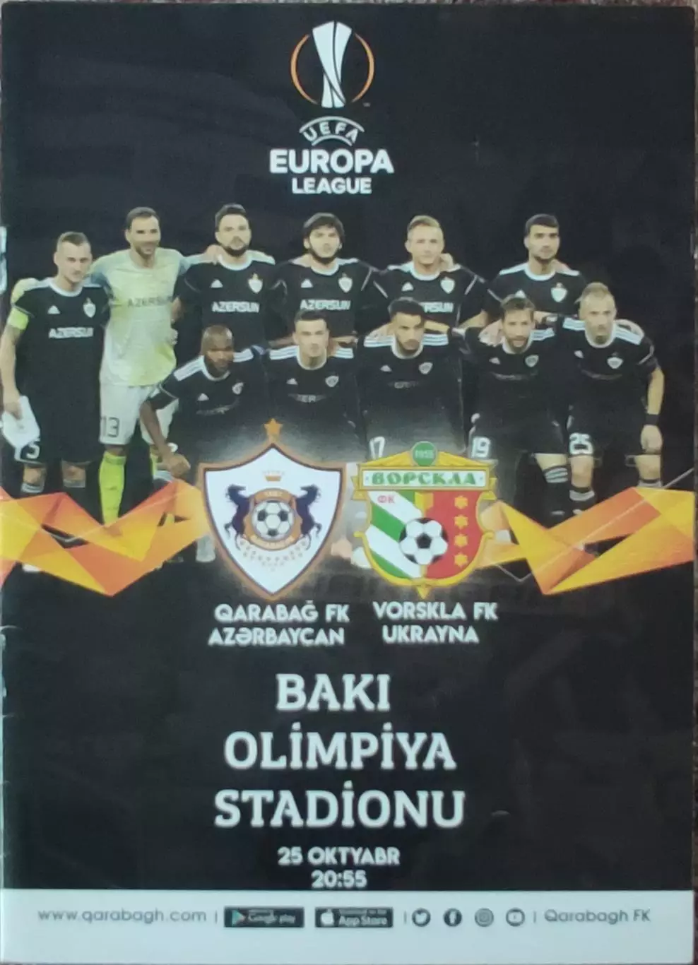 Карабах Азербайджан-Ворскла Полтава Украина.25.10.2018.Лига Европы