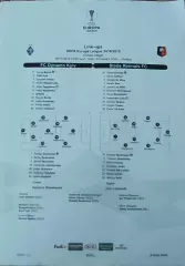 Динамо Киев Украина - Ренн Франция .8.11.2018. Лига Европы.Протокол.