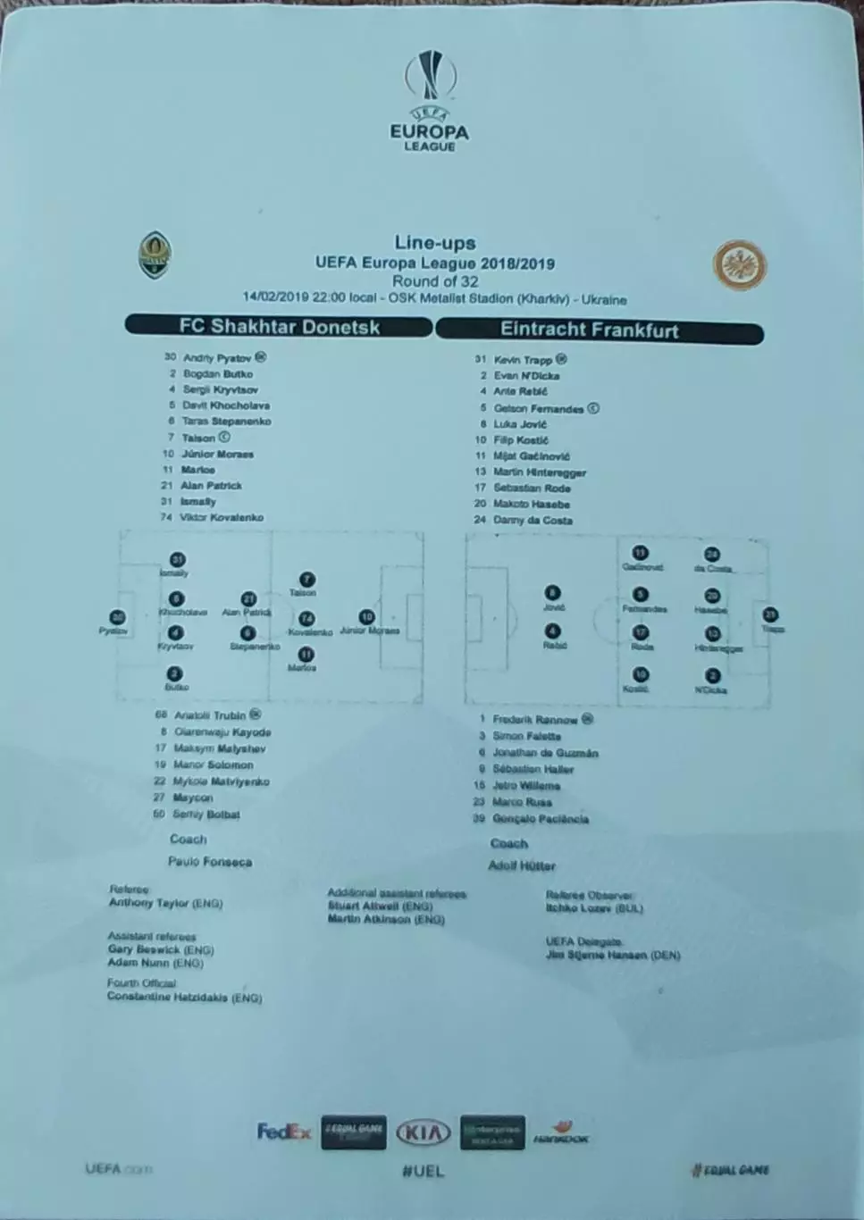 Шахтер Донецк Украина-Айнтрахт Германия.14.02.2019.Лига Европы.Протокол 2.