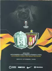 Жальгирис Вильнюс Литва-Гонвед Венгрия.18.07.2019.Лига Европы.