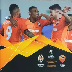 Шахтер Донецк Украина-Рома Италия.18.03.2021.Лига Европы.