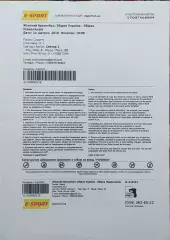 Украина-Голландия.14.02.2018.Чемпионат Европы.Отбор.Женские.Билет.