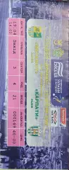 Металлист Харьков-Карпаты Львов.19.04.2008.Чемпионат Украины.