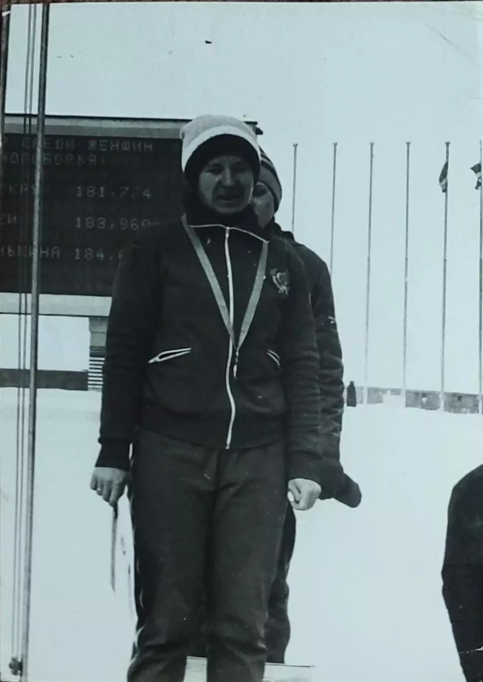 Вера Брынзей.Чемпионка Мира по конькобежному спорту.1977.Алма-Ата.Медео.Фото 1.