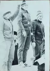 Вера Брынзей.Чемпионка Мира по конькобежному спорту.1977.Алма-Ата.Медео.Фото 3.