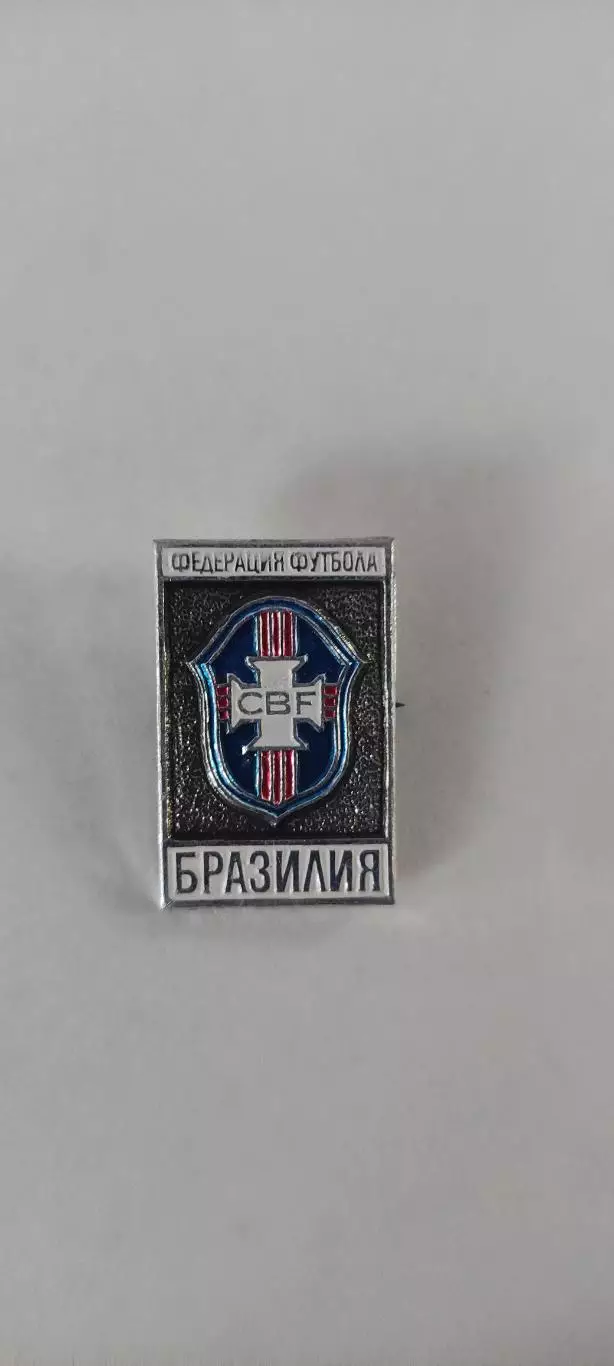 Федерация футбола Бразилии.